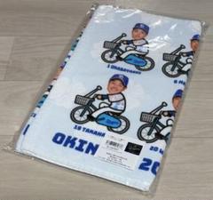侍ジャパン　日本代表　清水達也　トートバッグ　タオル　新品未開封　中日ドラゴンズ 2025年最新】中日ドラゴンズ野球の人気アイテム - メルカリ