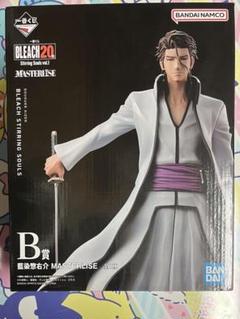2025年最新】BLEACH 一番くじ b賞 藍染惣右介の人気アイテム