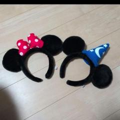 Disney ミッキー ミニー　ファンタジア カチューシャ 大人　ペア