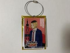 ハイキュー　全国タワーコラボ　スクエアアクリルキーホルダー　孤爪研磨