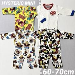 ヒスミニ まとめ売りロンパース・カバーオール セットfreeサイズ(60-70) 2025年最新】HYSTERIC MINI ベビー用ロンパース・カバーオールの
