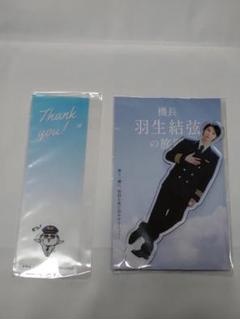羽生結弦 ANAアクリルサタンド アクスタ 未開封 - メルカリ