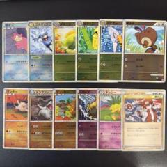 レジェンドミラーのみ50枚大量まとめ売り③ LEGEND ポケモンカード レジェンド ミラー 12枚 まとめ売り - メルカリ