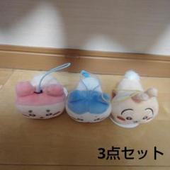 ちいかわ ねそべりマスコット 3点セット