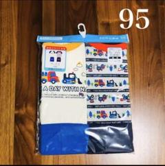 お値下げ中⑅︎◡̈︎*夏物パジャマセット95