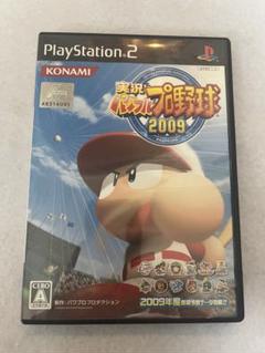 PS2 実況パワフルプロ野球2009