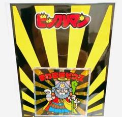 【新品】まねき猫ゼウス ロッテ ビックリマンチョコ シール びっくりニャンのサムネイル