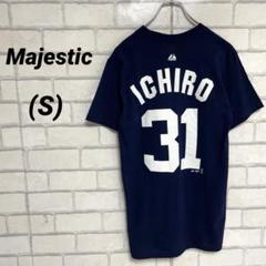 イチロー ニューヨーク・ヤンキース デビュー記念コインカード　背番号31 イチロー ニューヨーク・ヤンキース デビュー記念コインカード