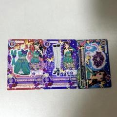 アイカツ プロモカード 74枚 まとめ売り Amazon.co.jp: アイカツカード アイカツ プレミアム まとめ売り