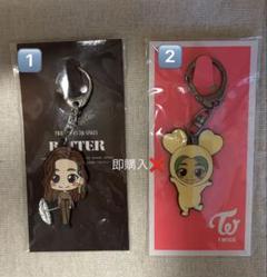 2025年最新】twice キーホルダー ダヒョンの人気アイテム - メルカリ