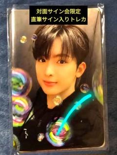 新井舞良 FINE BOY 直筆サイン入りチェキ