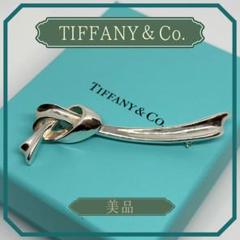 希少 Tiffany ブローチ シルバー りぼん ノット 極美品 ヴィンテージ