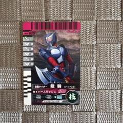 仮面ライダーバトルガンバライド【龍騎】　2009年