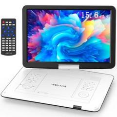 ポータブルdvdプレーヤー 17.9型 液晶 15.6インチ超大画面