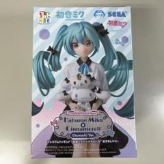 初音ミク ちょこのせプレミアムフィギュア 初音ミク×シナモロール おすまし20個 初音ミク ちょこのせ プレミアムフィギュア シナモロール おす