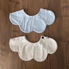 コニー　スタイ　2枚セット