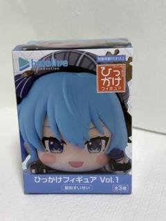 Amazon.co.jp: おでかけすいちゃん 5個セット 星街すいせい 誕生