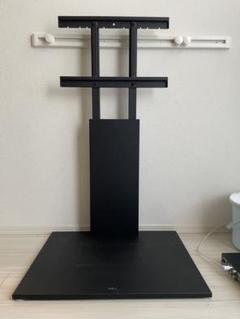 wall テレビスタンド