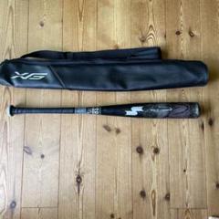 SSK 軟式少年用バット　78cmのサムネイル