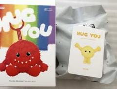 新品 POP MART HUG YOU ぬいぐるみペンダント HOPE ホープ