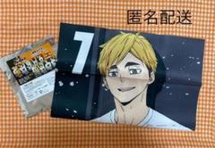 ハイキュー!! 宮侑　合同練習会2020 缶バッジ　3点セット Amazon.co.jp: ハイキュー バースデイ缶バッジ バースデー缶