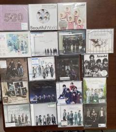 早い者勝ち】嵐 歴代CDまとめ売り