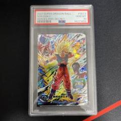 ドラゴンボールヒーローズ　 bm6-asec ゴジータ PSA10 BM6-ASEC ゴジータ：BR 降臨する最強無敵の合体戦士 デッキ紹介
