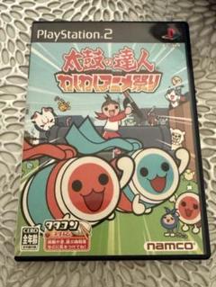 Switch  マリオ  スマブラ  太鼓の達人  ソフト  まとめ売り 太鼓の達人 Nintendo Switchば~じょん! Switch 新品 3,700円