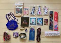 己龍 グッズ セット売り CATEGORY グッズ | B.P.STORE