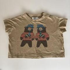 MARKEY'S HOGAN Tシャツ 95-100 くま マーキーズ