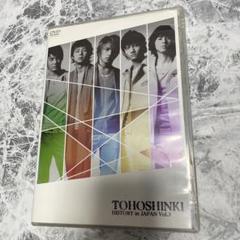 東方神起　LIVE DVDセット　25点　まとめ売り 2025年最新】東方神起 dvdの人気アイテム - メルカリ