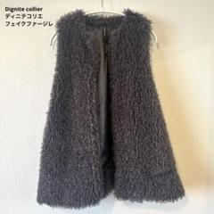 美品　ポケットファー付きロングジレ dmg24102215.jpg