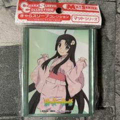 〈新品未開封〉スリーブ 続終物語 阿良々木月火