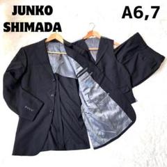 ジュンコシマダ スリーピース スーツセットアップ ブラック A6,7