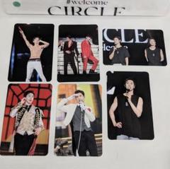 2025年最新】tvxq circleの人気アイテム - メルカリ