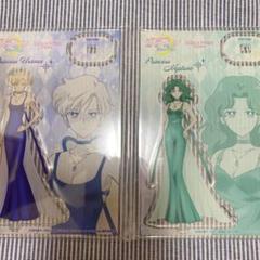 22年最新 プリンセス ウラヌスの人気アイテム メルカリ