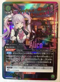 2025年最新】nikke ヴァイスシュヴァルツの人気アイテム - メルカリ