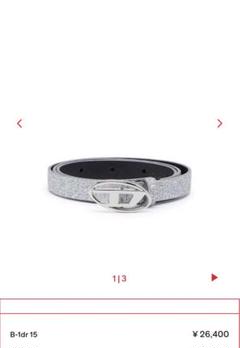 DIESEL シルバー グリッタースリムベルト DIESEL シルバー グリッタースリムベルト - メルカリ