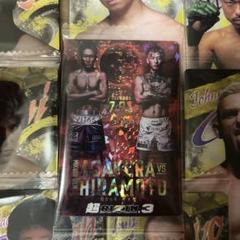 【期間限定】平本蓮選手RIZIN直筆サイン＋RIZINレアカードセット 平本蓮ウエハースカードRIZIN