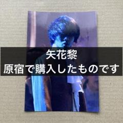 ドリボ グッズ 61nGLvRSnLL._UF350,350_QL50_.jpg