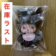 12/5（木）更新】「【当店オリジナル】I LOVE フェイスリュック