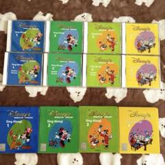 Disney's Sing Along 全巻セット