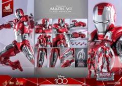 アイアンマン マークVII (D100バージョン) ホットトイズ