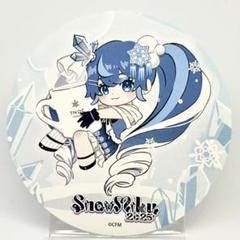 silvercatfood2様 リクエスト 2点 まとめ商品 - メルカリ