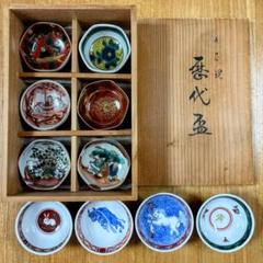 九谷焼 上出長右エ門作 赤絵金蘭手 茶器(煎茶碗五客・湯冷まし・宝瓶) セット Yahoo!オークション -「九谷 赤絵」(急須、土瓶) (九谷)の落札