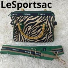 極美品✨LeSportsac レオパード バンブー　ショルダーバッグセット 楽天市場】レオパード（ブランドレスポートサック）（トート