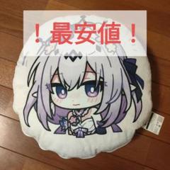 セブンスターキャスト新品☆JYS☆4面トレンチカット付き新品！ 2025年最新】Yahoo!オークション -セブンスターキャスト(パーツ