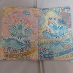 ひみつのアイプリ　ガーリーピアノ ひまり　みつき　本日限定価格！