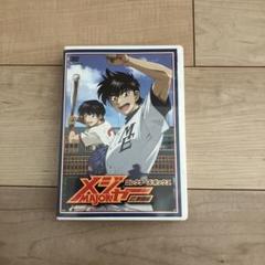 お値下げいたしました❗メジャーリーグ Major DVD 3枚セット DVD】メジャー MAJOR 2nd 全巻セット - メルカリ