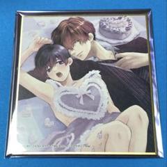drap 25周年記念展　オンリーショップ　ミニ色紙　車谷晴子